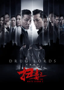 飘零影院网址 海报